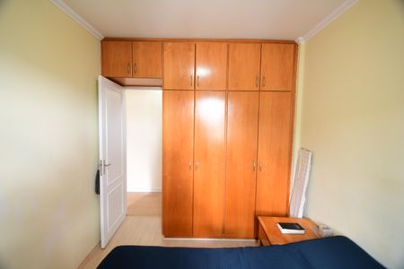 Quarto 1 de apartamento à venda com 2 quartos, 69m² em Vila Industrial (campinas), Campinas