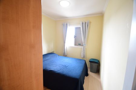 Apartamento à venda com 69m², 2 quartos e 1 vagaQuarto 1