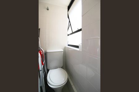 Apartamento à venda com 90m², 3 quartos e 2 vagasBanheiro de serviço