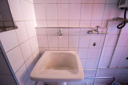 Apartamento para alugar com 75m², 3 quartos e 1 vaga Apartamento para alugar com 75m², 3 quartos e 1 vagaÁrea de Serviço