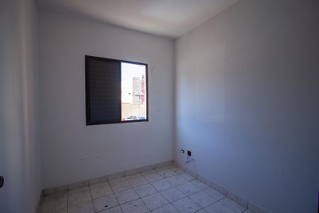 Apartamento para alugar com 75m², 3 quartos e 1 vaga Apartamento para alugar com 75m², 3 quartos e 1 vagaQuarto 2