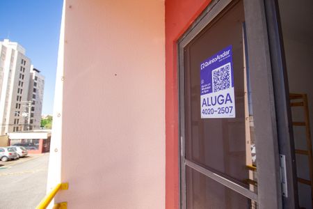 Apartamento para alugar com 75m², 3 quartos e 1 vaga Apartamento para alugar com 75m², 3 quartos e 1 vagaFachada