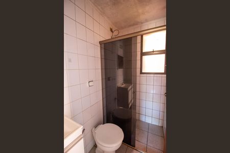 Apartamento para alugar com 75m², 3 quartos e 1 vaga Apartamento para alugar com 75m², 3 quartos e 1 vagaBanheiro da Suíte