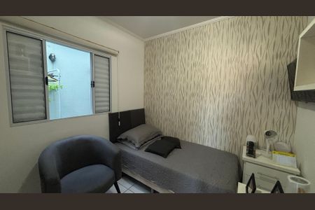 Apartamento à venda com 68m², 2 quartos e 2 vagas Apartamento à venda com 68m², 2 quartos e 2 vagasQuarto