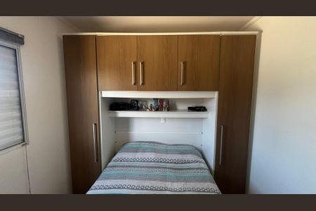 Apartamento à venda com 68m², 2 quartos e 2 vagas Apartamento à venda com 68m², 2 quartos e 2 vagasSuite