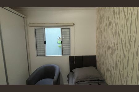 Apartamento à venda com 68m², 2 quartos e 2 vagas Apartamento à venda com 68m², 2 quartos e 2 vagasQuarto