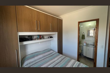 Apartamento à venda com 68m², 2 quartos e 2 vagas Apartamento à venda com 68m², 2 quartos e 2 vagasSuite