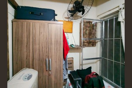 Apartamento à venda com 48m², 1 quarto e sem vaga Apartamento à venda com 48m², 1 quarto e sem vagaQuarto de Serviço