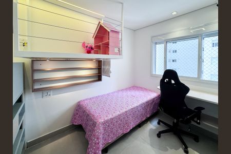 Apartamento à venda com 127m², 3 quartos e 2 vagasquarto 2