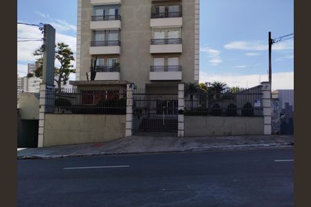 Apartamento à venda com 110m², 3 quartos e 3 vagas Apartamento à venda com 110m², 3 quartos e 3 vagasFachada