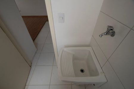 Apartamento para alugar com 50m², 2 quartos e 1 vagaÁrea de Serviço