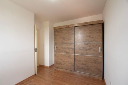 Apartamento para alugar com 50m², 2 quartos e 1 vagaQuarto 2