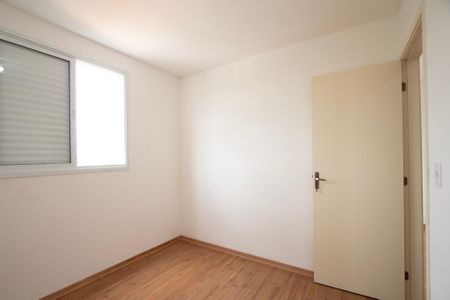 Apartamento para alugar com 50m², 2 quartos e 1 vagaQuarto 1