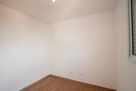 Apartamento para alugar com 50m², 2 quartos e 1 vagaQuarto 1