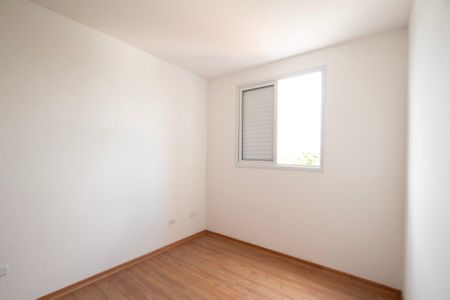 Apartamento para alugar com 50m², 2 quartos e 1 vagaQuarto 2
