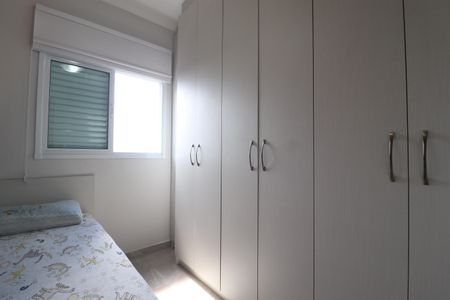 Apartamento à venda com 96m², 2 quartos e 1 vagaQuarto 2