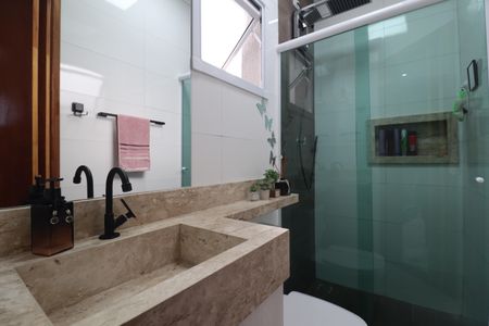 Apartamento à venda com 96m², 2 quartos e 1 vagaBanheiro