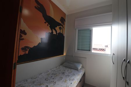 Apartamento à venda com 96m², 2 quartos e 1 vagaQuarto 2