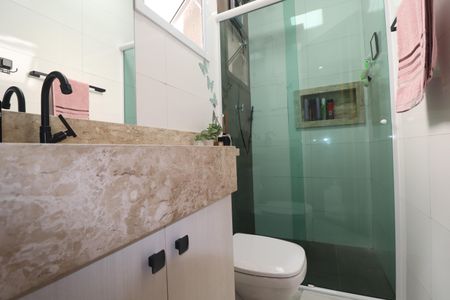 Apartamento à venda com 96m², 2 quartos e 1 vagaBanheiro