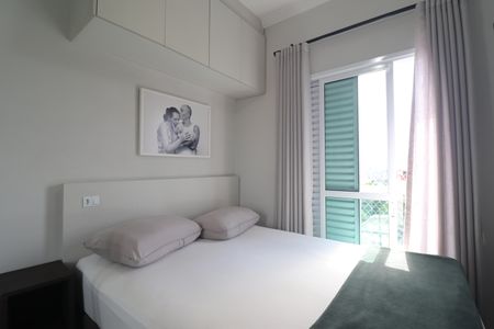 Apartamento à venda com 96m², 2 quartos e 1 vagaQuarto 1 