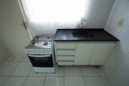 Studio para alugar com 32m², 1 quarto e 1 vagaCozinha / Área de Serviço