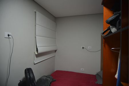 Apartamento à venda com 112m², 2 quartos e 2 vagasQuarto 1