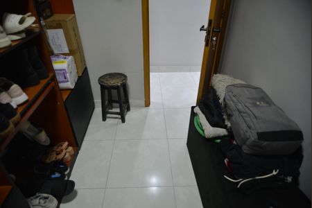Apartamento à venda com 112m², 2 quartos e 2 vagasQuarto 1