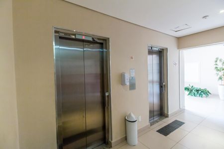 Apartamento para alugar com 64m², 3 quartos e 1 vagaHall de entrada