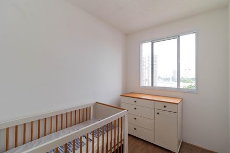 Apartamento à venda com 34m², 2 quartos e sem vagaQuarto 1