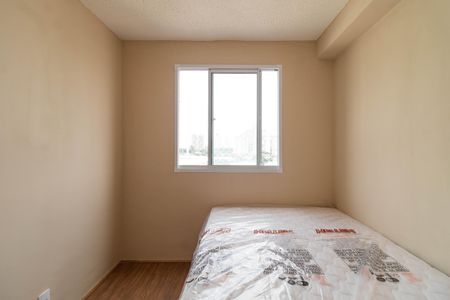 Apartamento à venda com 34m², 2 quartos e sem vagaQuarto 2