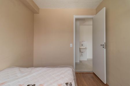 Apartamento à venda com 34m², 2 quartos e sem vagaQuarto 2