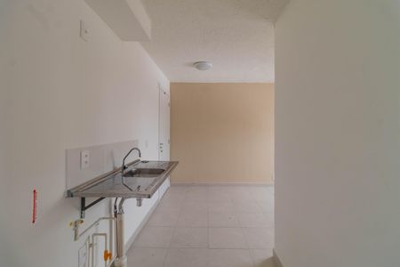Apartamento à venda com 34m², 2 quartos e sem vagaCozinha