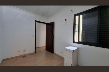 Apartamento à venda com 86m², 2 quartos e 2 vagasQuarto 3