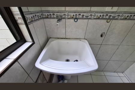 Apartamento à venda com 86m², 2 quartos e 2 vagasÁrea de Serviço