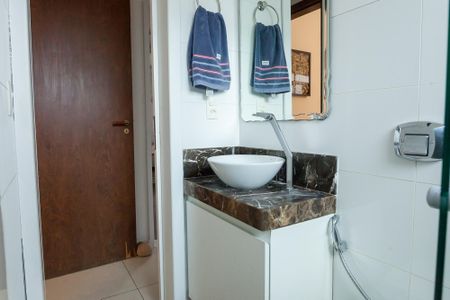 Apartamento à venda com 65m², 2 quartos e 1 vaga Apartamento à venda com 65m², 2 quartos e 1 vagaBanheiro Social