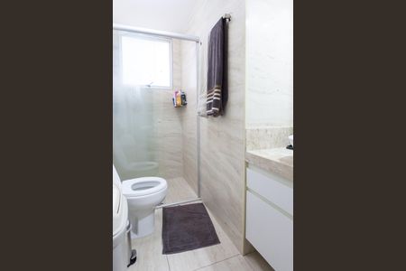 Apartamento à venda com 65m², 2 quartos e 1 vaga Apartamento à venda com 65m², 2 quartos e 1 vagaBanheiro suite