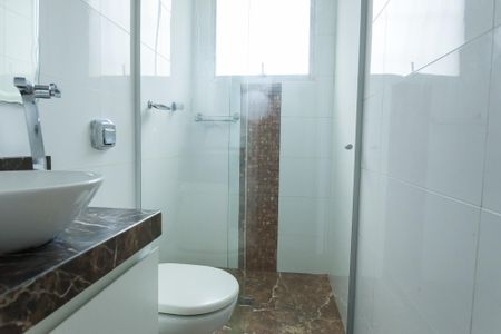 Apartamento à venda com 65m², 2 quartos e 1 vaga Apartamento à venda com 65m², 2 quartos e 1 vagaBanheiro Social