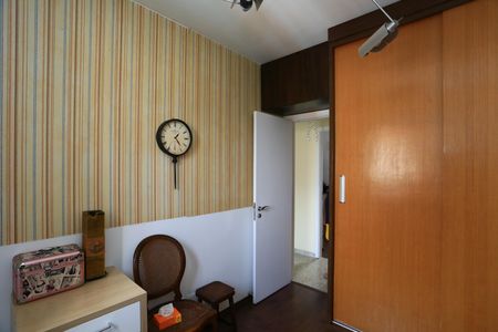 Apartamento à venda com 104m², 3 quartos e 6 vagasquarto 1