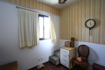 Apartamento à venda com 104m², 3 quartos e 6 vagasquarto 1