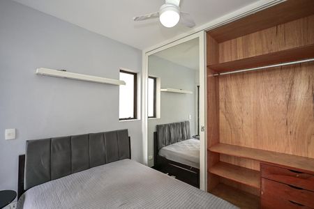 Apartamento para alugar com 31m², 1 quarto e 1 vagaQuarto
