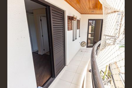Apartamento à venda com 156m², 3 quartos e 3 vagas Apartamento à venda com 156m², 3 quartos e 3 vagasVaranda