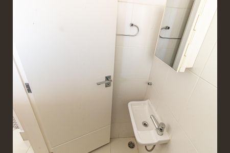 Apartamento à venda com 156m², 3 quartos e 3 vagas Apartamento à venda com 156m², 3 quartos e 3 vagasBanheiro de serviço