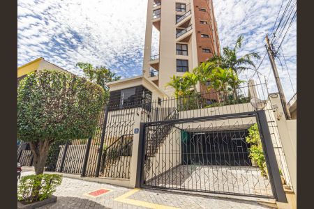 Apartamento à venda com 156m², 3 quartos e 3 vagas Apartamento à venda com 156m², 3 quartos e 3 vagasFachada