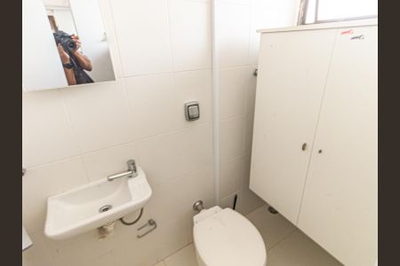 Apartamento à venda com 156m², 3 quartos e 3 vagas Apartamento à venda com 156m², 3 quartos e 3 vagasBanheiro de serviço