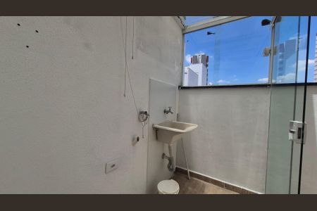 Apartamento à venda com 90m², 2 quartos e 2 vagas Apartamento à venda com 90m², 2 quartos e 2 vagasLavanderia