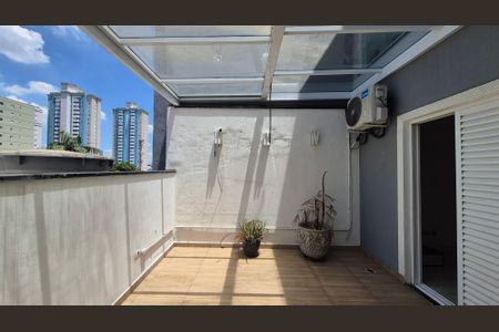 Apartamento à venda com 90m², 2 quartos e 2 vagas Apartamento à venda com 90m², 2 quartos e 2 vagasArea externa