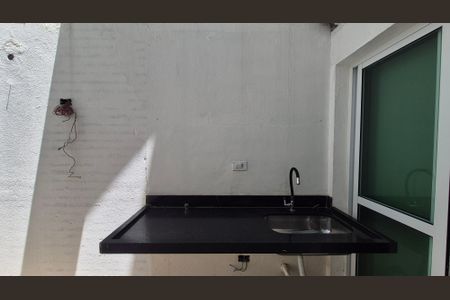 Apartamento à venda com 90m², 2 quartos e 2 vagas Apartamento à venda com 90m², 2 quartos e 2 vagasVista