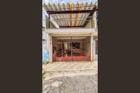 Casa à venda com 135m², 3 quartos e 2 vagas Casa à venda com 135m², 3 quartos e 2 vagasFachada