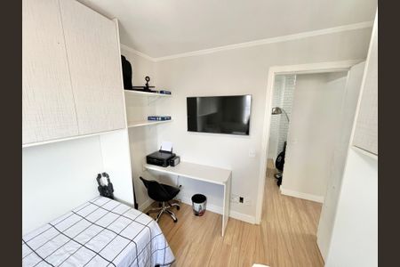 Apartamento à venda com 80m², 3 quartos e 1 vagaQuarto 1
