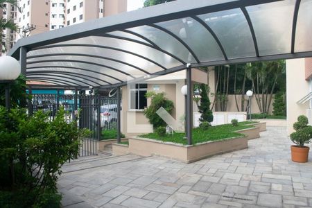 Apartamento à venda com 80m², 3 quartos e 1 vagaEntrada